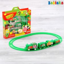Railway 