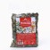Tea of ​​herbal "Gastric well -being, 100 g.