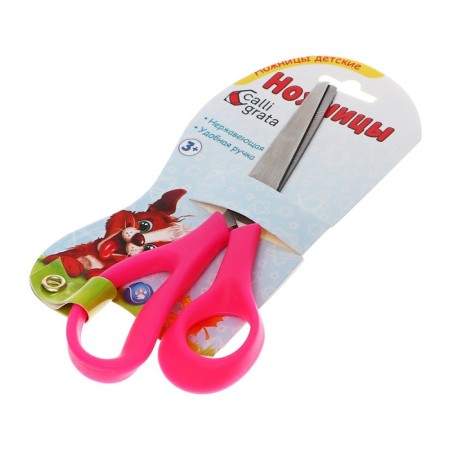 Chancellery scissors 14 cm Calligrata, plastic pen, mix-2