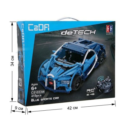 Designer Radio -controlled "Call" with a battery, 419 parts-5