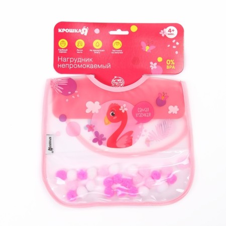 Bibslate for feeding "Baby - Pompom" waterproof on Velcro, with pompom, mix-2