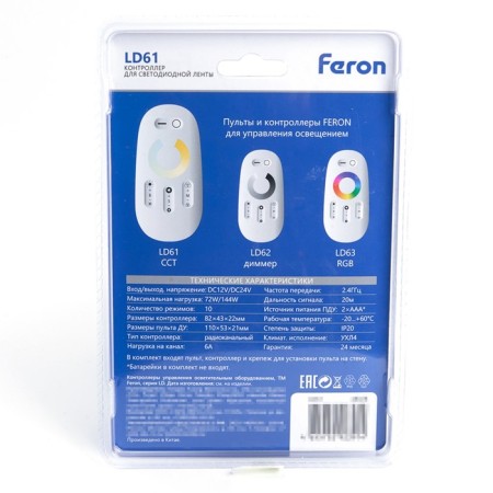 CCT controller for multi-white LED tape with p/u Bely, 12-24V, LD61-2
