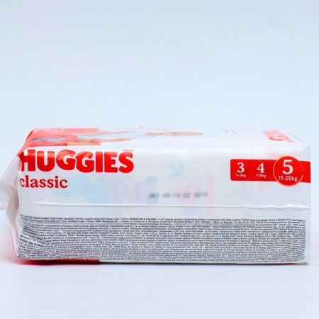 Huggies Classic (11-25 kg), 11pcs-2
