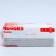 Huggies Classic (11-25 kg), 11pcs