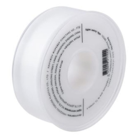 FUM Aqualink tape, 19 mm x 0.2 mm x 15 m, professional-4