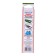 Liquid patch of PVC products, highly elastic, khaki color, 20 g, 15 ml