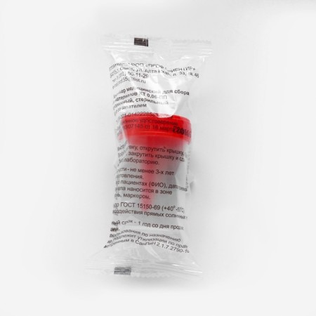 A coneiner with a spatula, sterile, in individual packaging, 60 ml-3