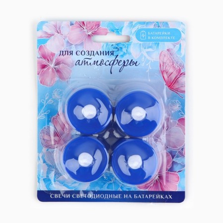 LED candles "to create an atmosphere", 4 pcs., D = 3.5, model AR-0007-1