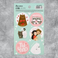Stickers for gifts and flowers 