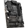 MSI PRO Z790-P-1700 Intel Z790 4XDDR5 ATX AC`97 8ch (7.1) 2.5GG RA 10044