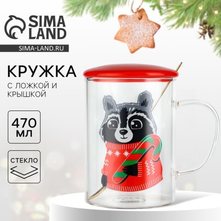 Glass mug with a spoon and lid "Raccoon", 470 ml
