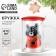 Glass mug with a spoon and lid "Raccoon", 470 ml