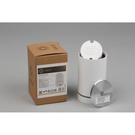 EDDA LED 4000K 10W-7