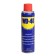 Универсальная смазка WD-40, 250 мл