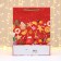 Gift package "Magic Moment", 33 x 42.5 x 10 cm