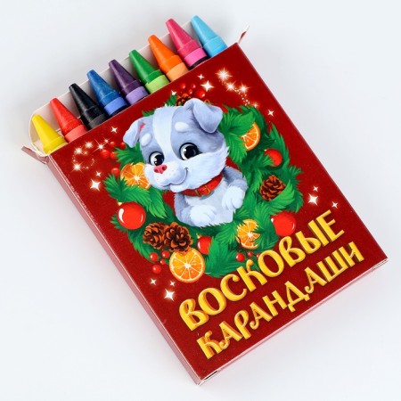 New Year's set for creativity. Christmas balls for coloring "New Year! Holiday in every house ", 2 pcs, d = 7 cm-3