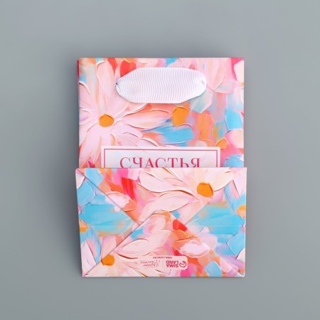 Gift package laminated, packaging, "happiness", 9 x 12 x 6.5 cm-5