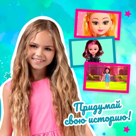 Rostov doll "Zhenya" in Sarafan Mix-3
