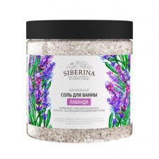 Natural salt for the bathtub 