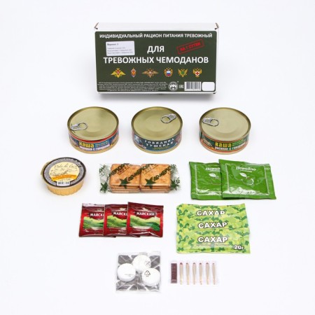 Dry ration “Specials alarming” (IRP-TRA), Option 3, 1.25 kg-3