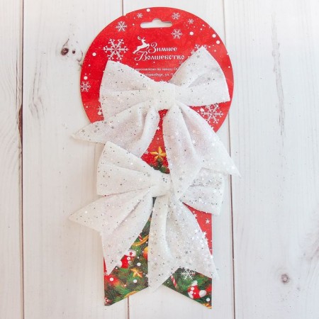 Christmas tree decoration "Balt with stars" (set 2 pcs) 12x12 cm, white-2