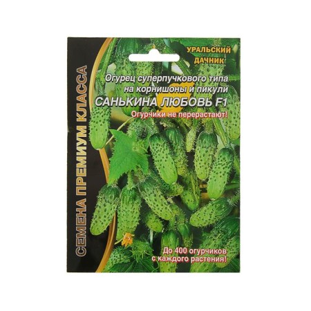 Seeds of cucumber "Sankina Love" F1 Superbound Type, Partenocarpic, 7 pcs-2