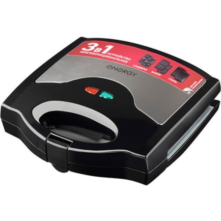 Energy EN-284, 800 W, anti-stick coating, black-silvery