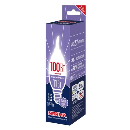 LED LED Uniel, E14, 11 W, 6500K, glow day white-1