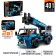 Designer on the Special Technician control panel, 2 assembly options: car crashes, truck, radio control, batteries, 401 parts