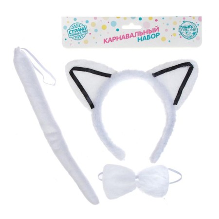 Carnival set "Sharp ears" three objects: rim, bow, tail, species mix
