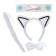 Carnival set "Sharp ears" three objects: rim, bow, tail, species mix