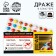 Drage Chocolate "Happy Ticket", 20 g.