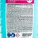 KlOger plumbing cleaner, Lime 12 in 1, 750 ml gel