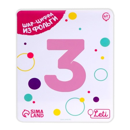 Foil ball 40 "number 3", color flamingos slim-1