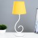 Lamp table bourgeois 1x15W E14 16x16x40cm white/yellow Risalux