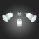 Ceiling EVOLUCE lamp. Sle103002-03. Maleonte. 3x40 watts, E14, 67x67x24 cm, chromium color