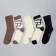 Set of socks "Be always on top" p. 39-40 (24-26 cm)