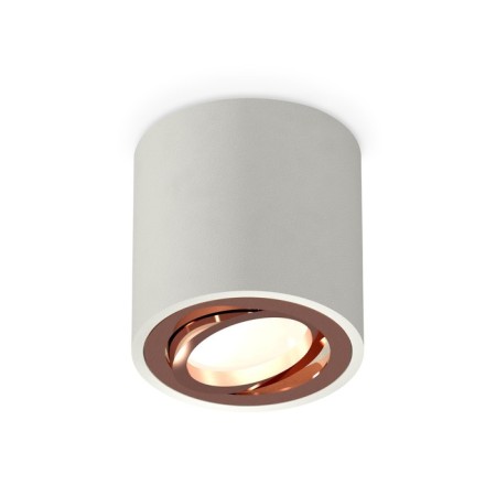 Switch Ambrella Light, XS7533005, MR16 GU5.3 LED 10 W, color gray sand, pink gold.