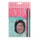Pencils of 18 colors BrunovisConti. Funcolor, plastic, three -sided, mix