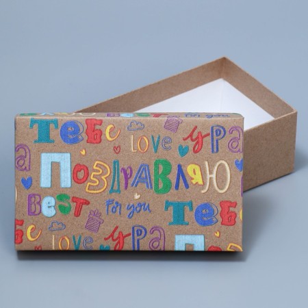 A set of boxes 6 in 1, gift packaging, “children”, 12 x 7 x 4 - 22 x 14 x 8.5 cm-9
