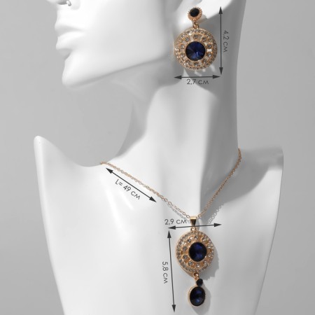 Set 2 objects: earrings, pendant "Eye", blue-white color in gold, 48 cm-2