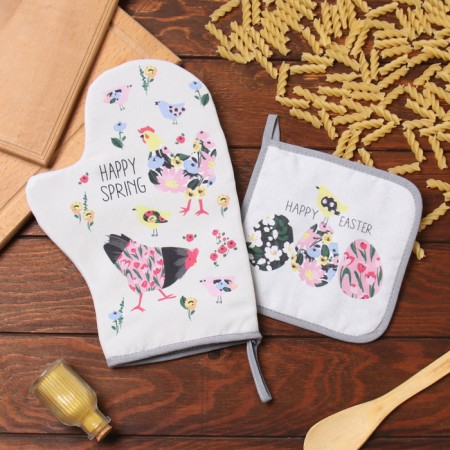 Set of kitchen. Dolyana "Bright Easter": mittens 20x28 cm, severity 17x17 cm, 35% HL, 65% PE