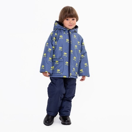Set for a boy, blue color, height 98-104 cm