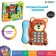 Musical phone "Funny Bear", sound, light