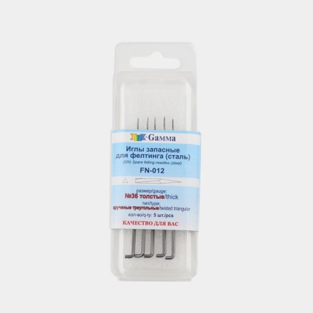 Fasting/felting needles No. 36, spare, 5 pcs-2