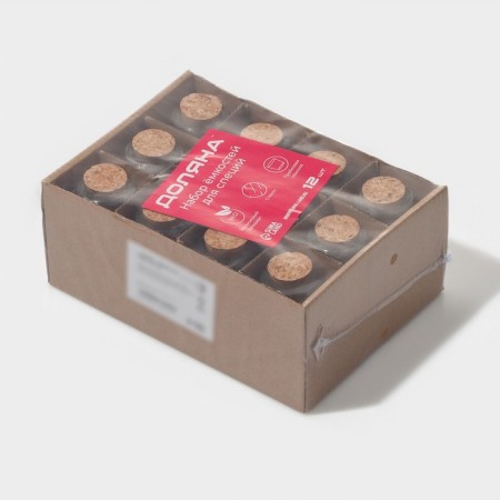 A set of glass jars for spices with a cork lid "Parfa", 40 ml, 4 × 6.6 cm, 12 pcs-6