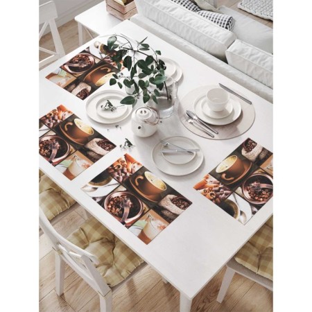 A set of napkins for setting the table "Coffee zone", rectangular, size 32x46 cm, 4 pcs