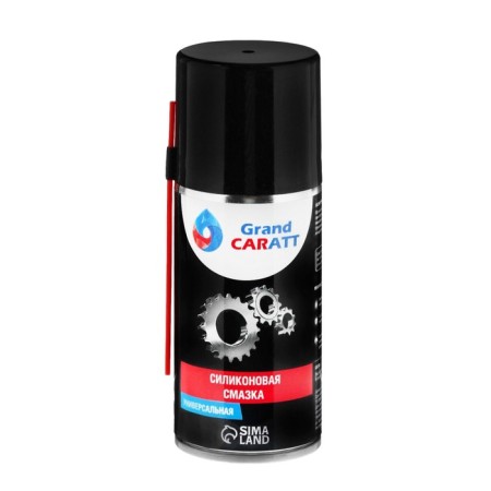 Silicone lubricant Grand Caratt, 210 ml-1