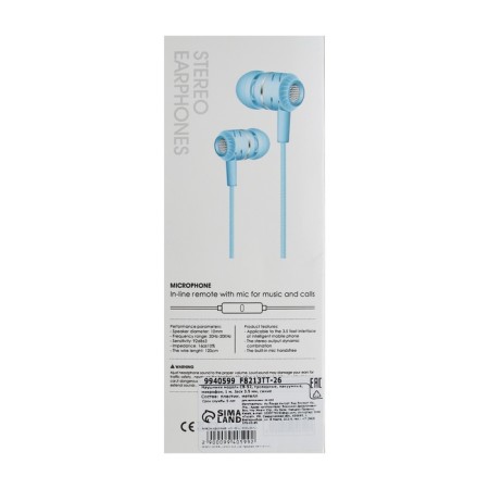 Headphones CB-52, wired, vacuum, microphone, 1 m, jack 3.5 mm, blue-3