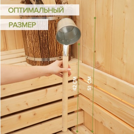 Bulk valve, 500 ml, GOST-10